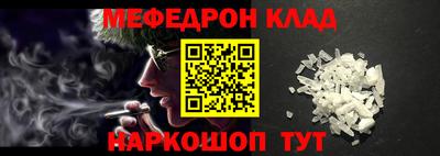 ПСИЛОЦИБИНОВЫЕ ГРИБЫ Ярославль
