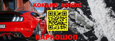 ПСИЛОЦИБИНОВЫЕ ГРИБЫ Ярославль