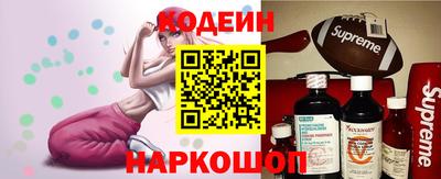 ПСИЛОЦИБИНОВЫЕ ГРИБЫ Ярославль