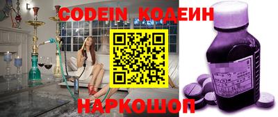 дживик Ярцево