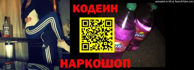 дживик Ярцево