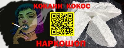 дживик Ярцево