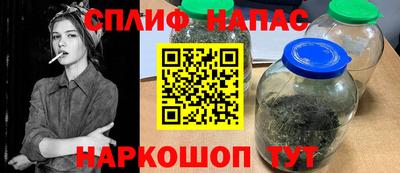 гидропоника Анжеро-Судженск