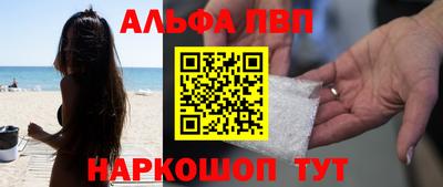 дживик Ярцево