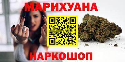 гидропоника Анжеро-Судженск