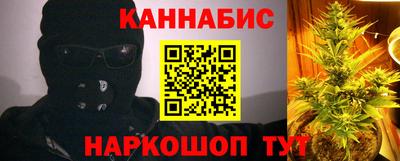 дживик Ярцево