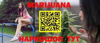 дживик Ярцево