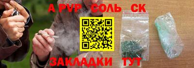 ПСИЛОЦИБИНОВЫЕ ГРИБЫ Ярославль