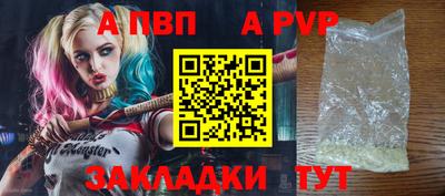 гидропоника Анжеро-Судженск
