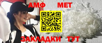 гидропоника Анжеро-Судженск