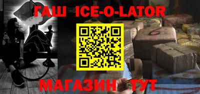 ПСИЛОЦИБИНОВЫЕ ГРИБЫ Ярославль