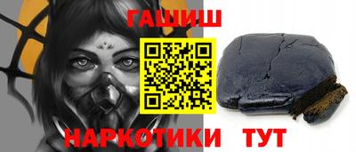 дживик Ярцево