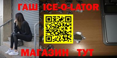 ПСИЛОЦИБИНОВЫЕ ГРИБЫ Ярославль