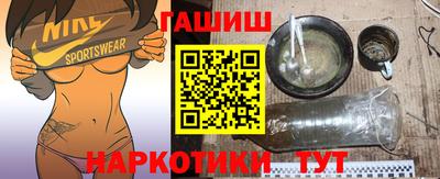 ПСИЛОЦИБИНОВЫЕ ГРИБЫ Ярославль