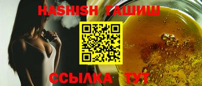 дживик Ярцево