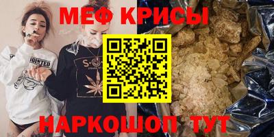 ПСИЛОЦИБИНОВЫЕ ГРИБЫ Ярославль