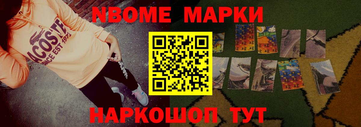 LSD-25 экстази кислота  LSD-25 экстази ecstasy  Вход с VPN  Ковров 
